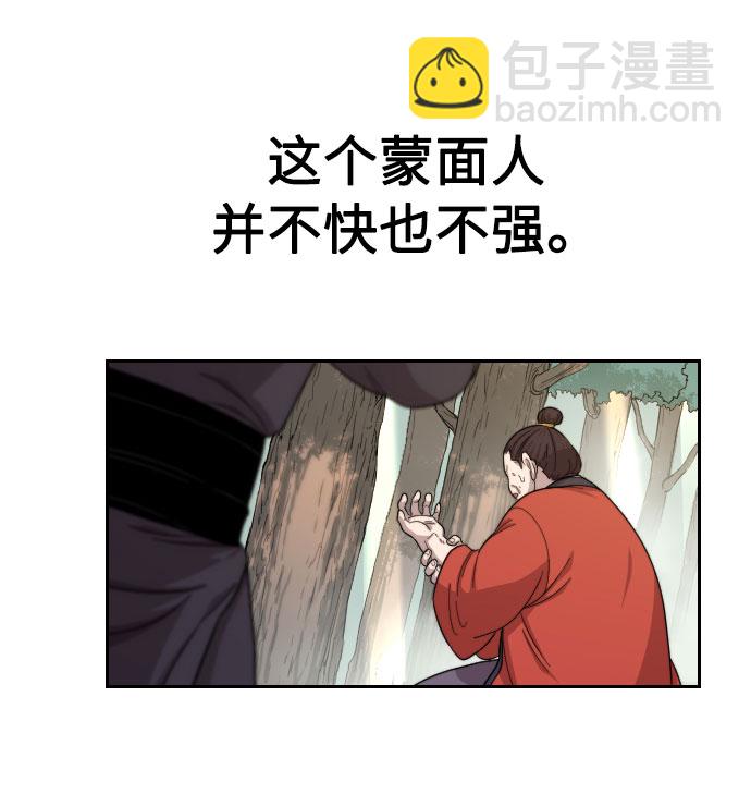 第12话37