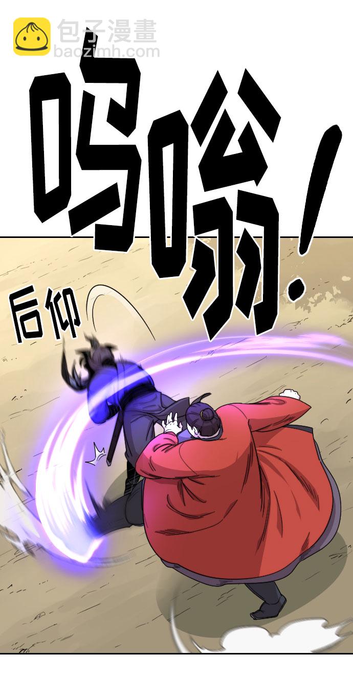 第12话39