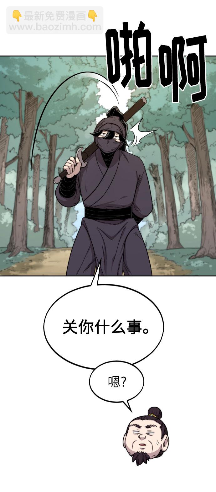 第12话54