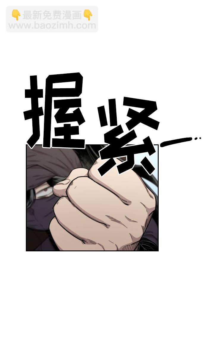 第12话65