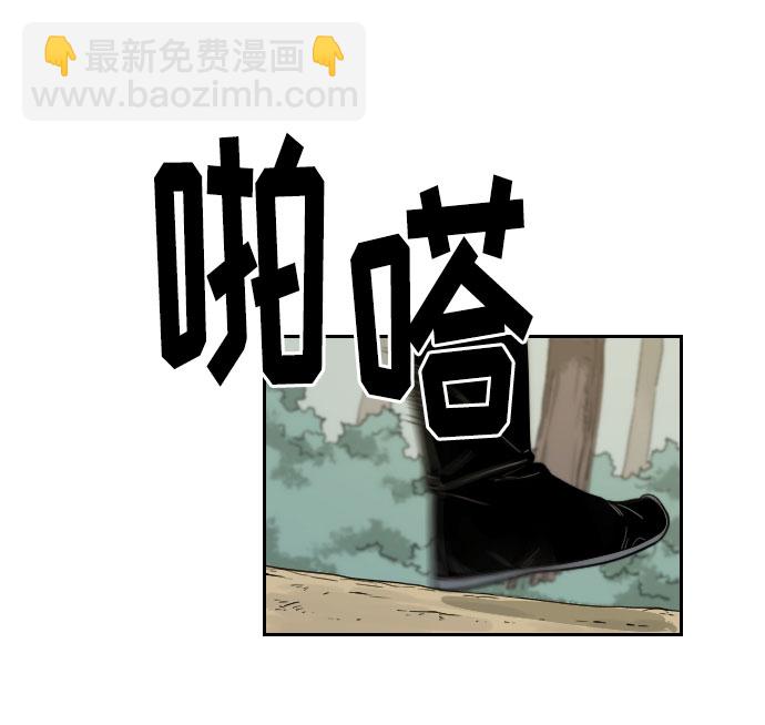 第12话94