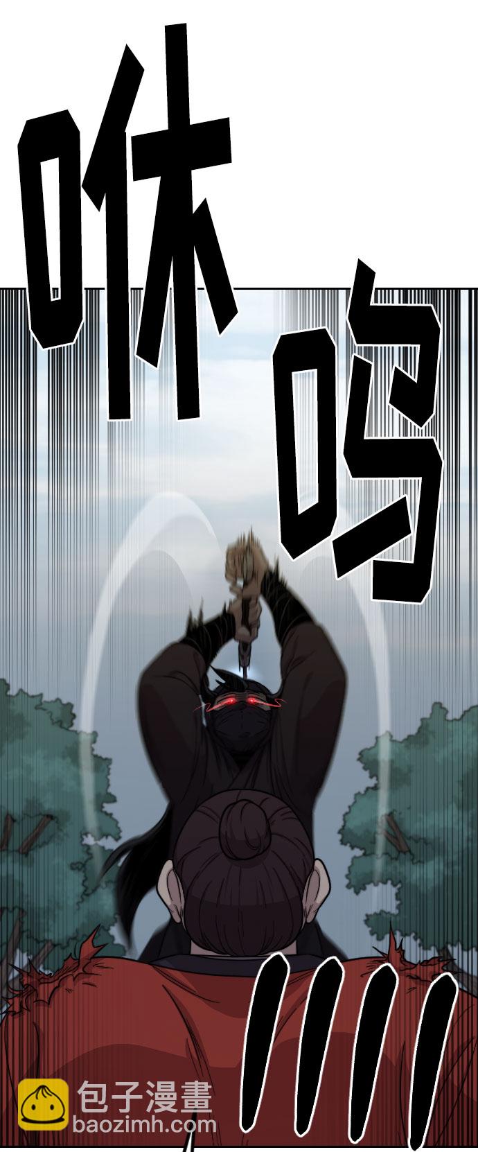 第12话95