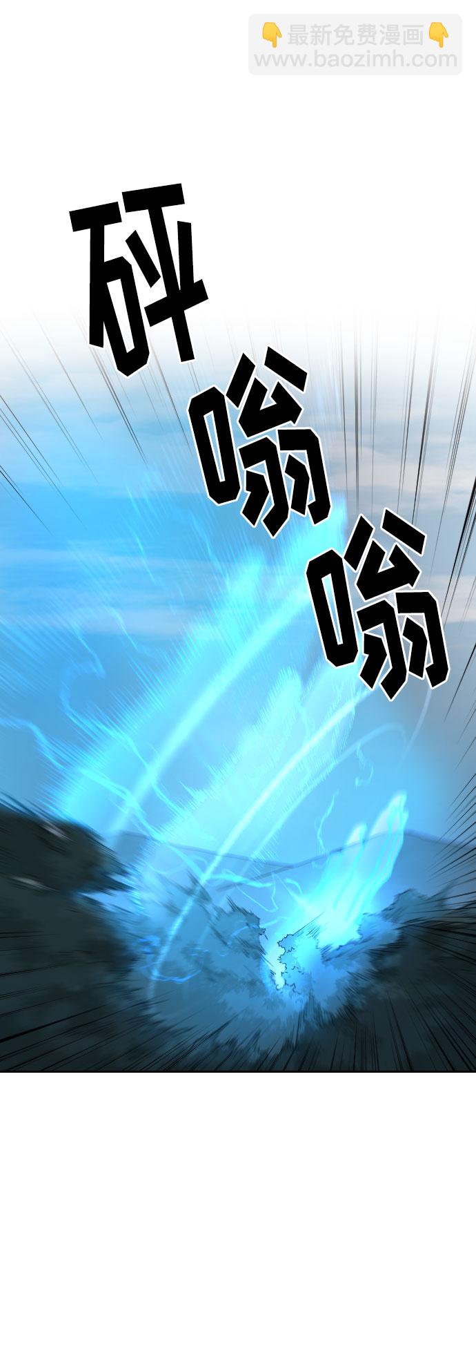 第12话97