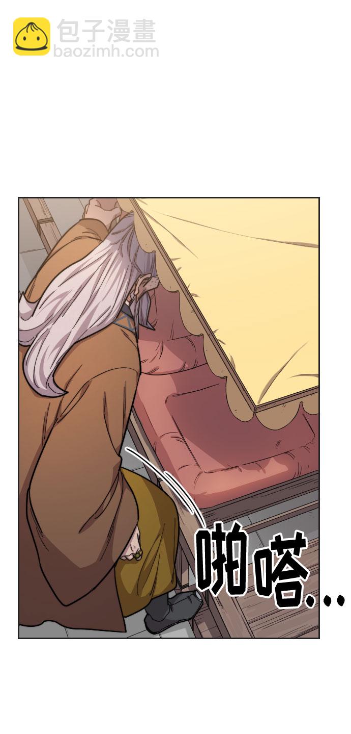 第35话1