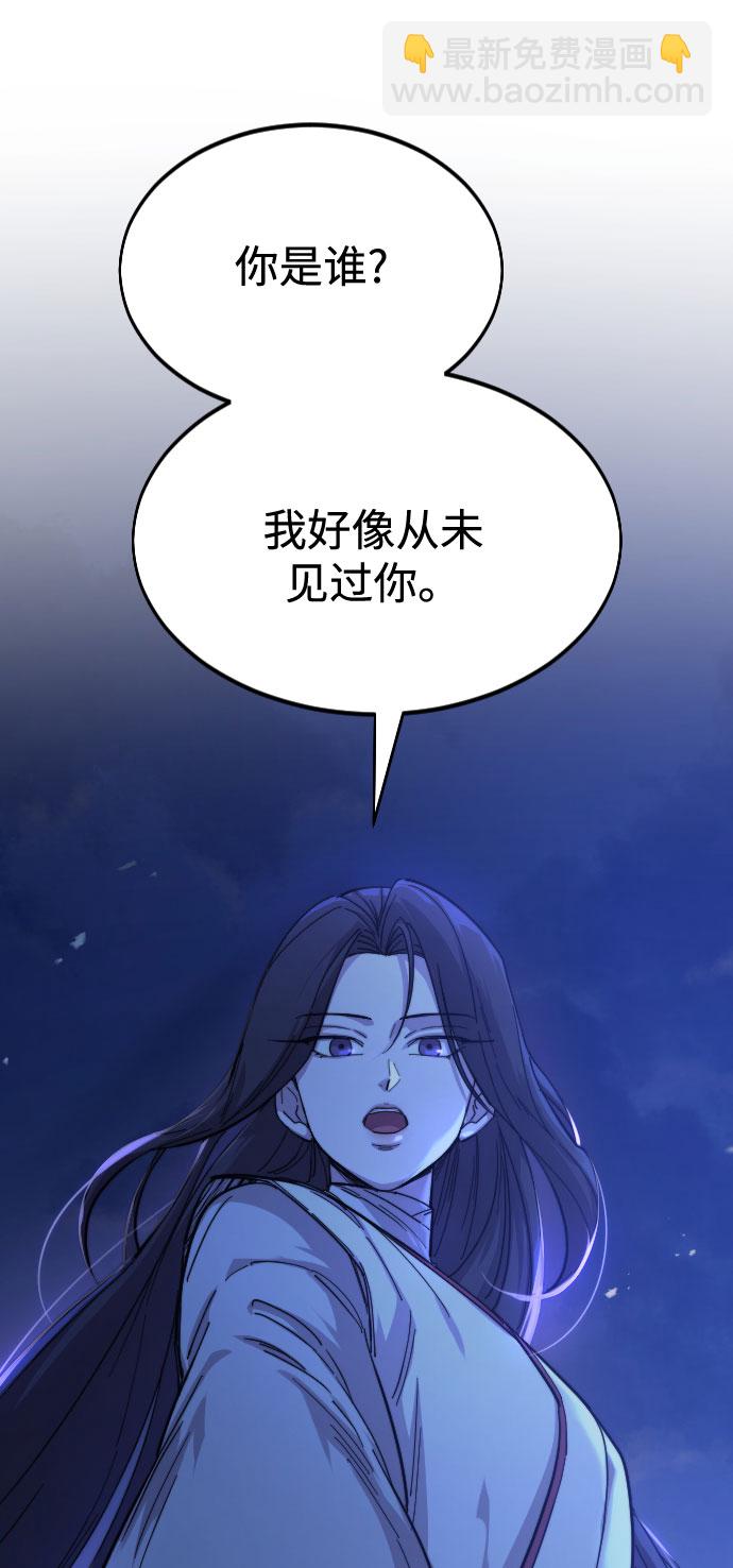 第35话106