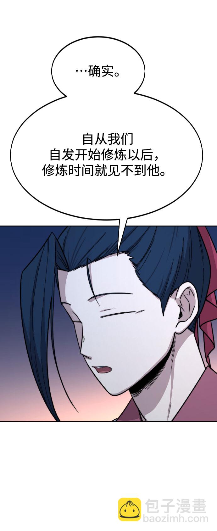 第35话46