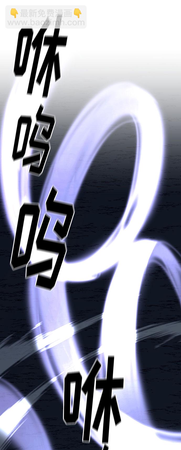 第35话83
