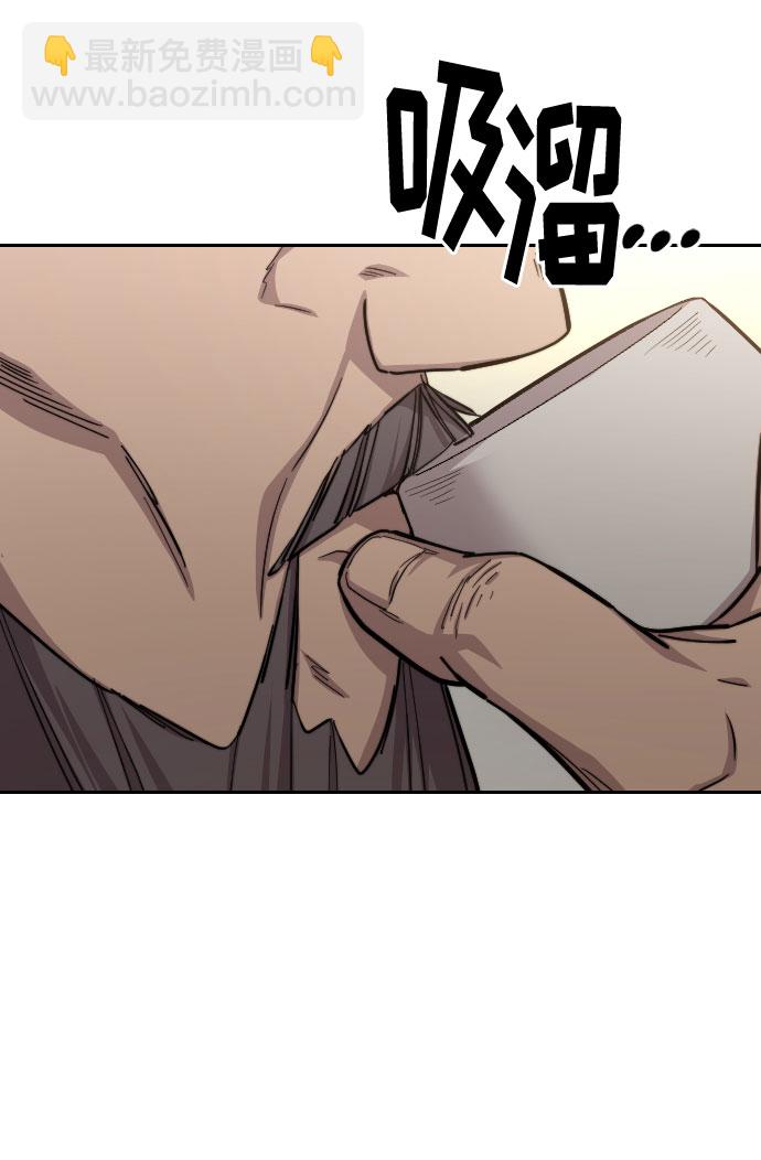 第52话34