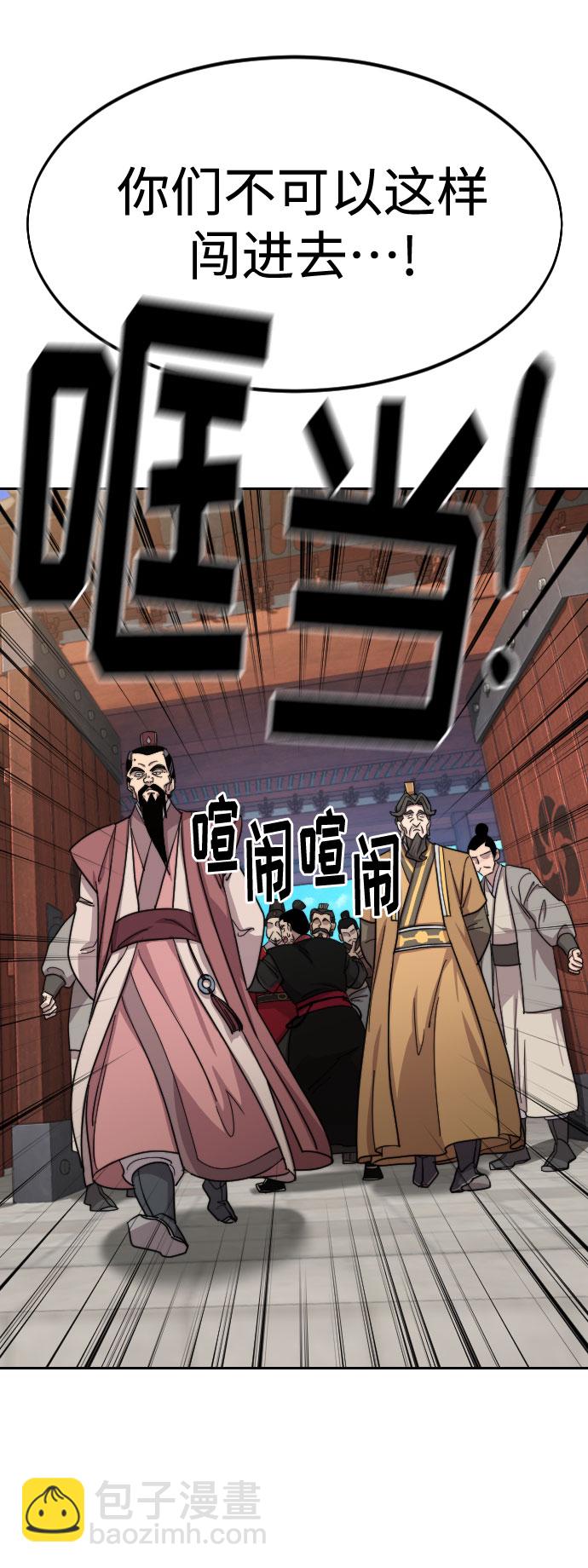 第58话15