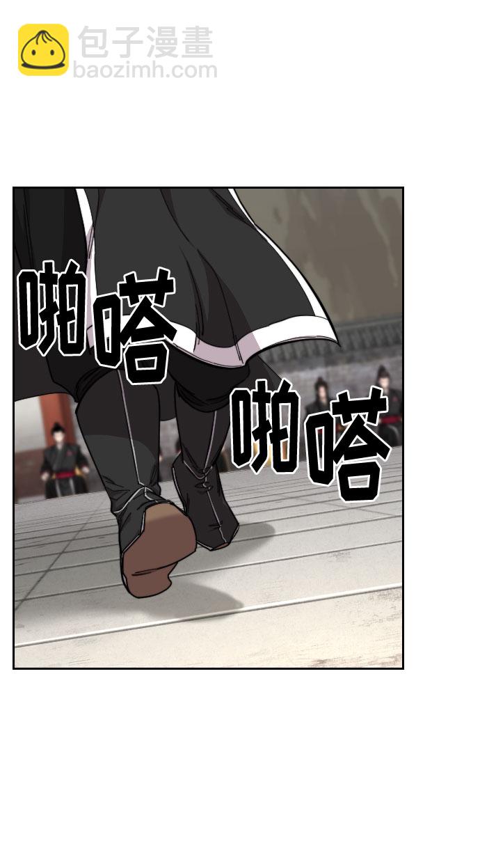 第58话65