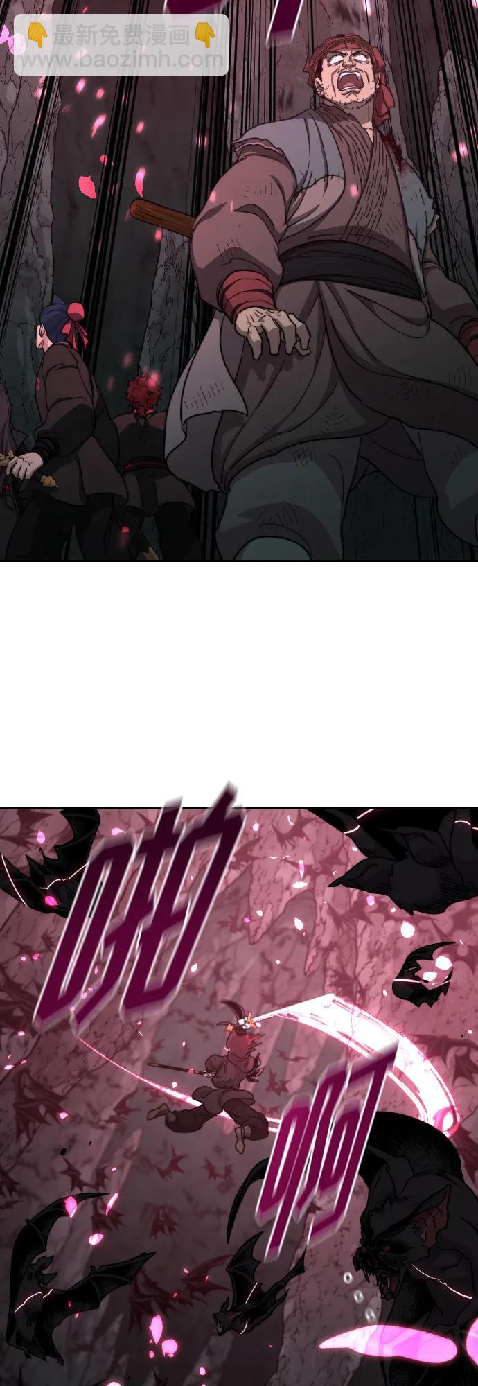 第96话11