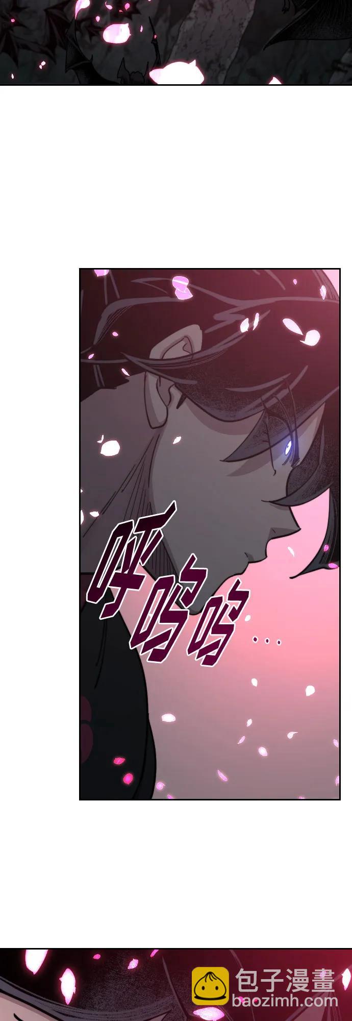 第96话12