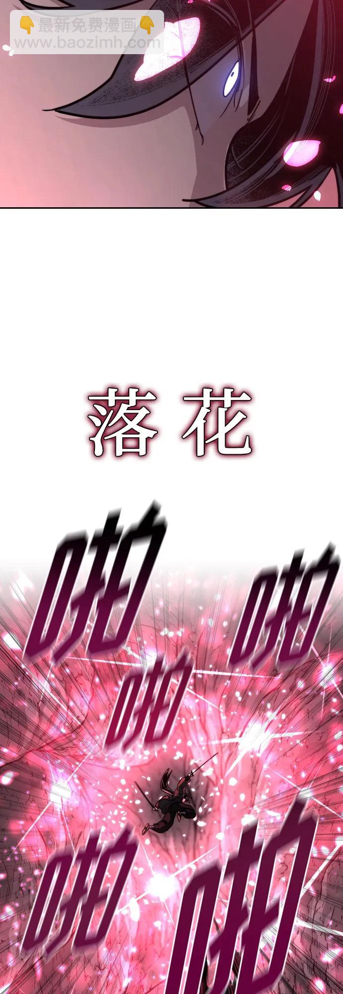 第96话13