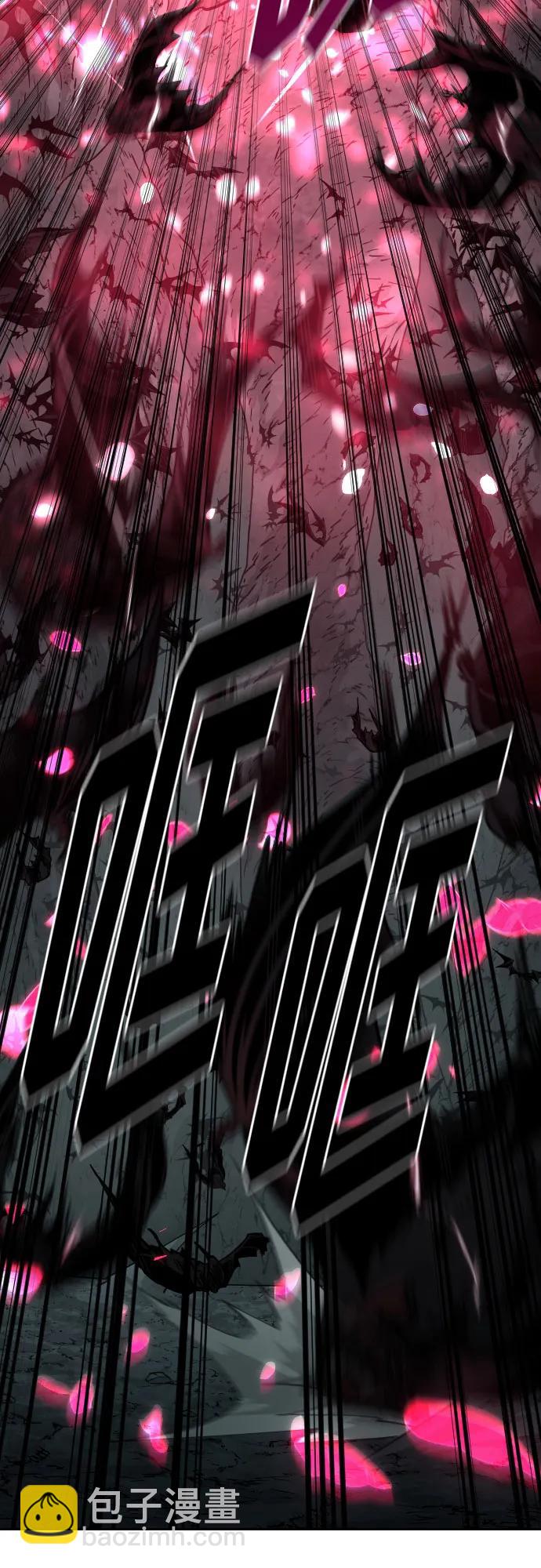 第96话14
