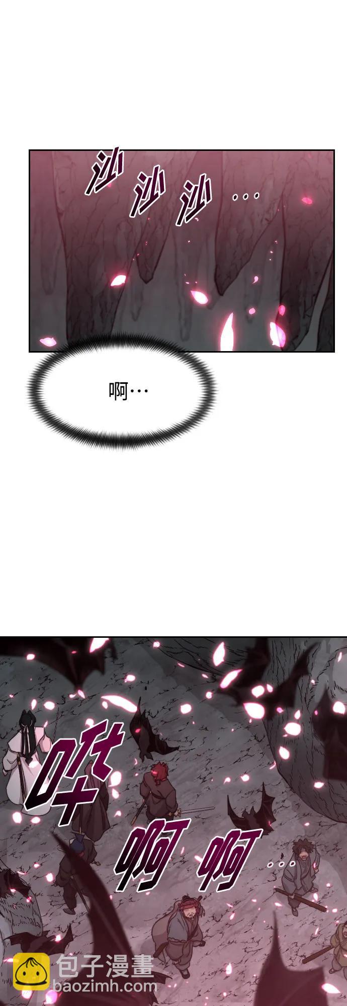 第96话15