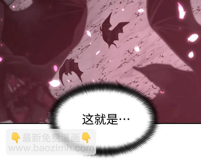 第96话16