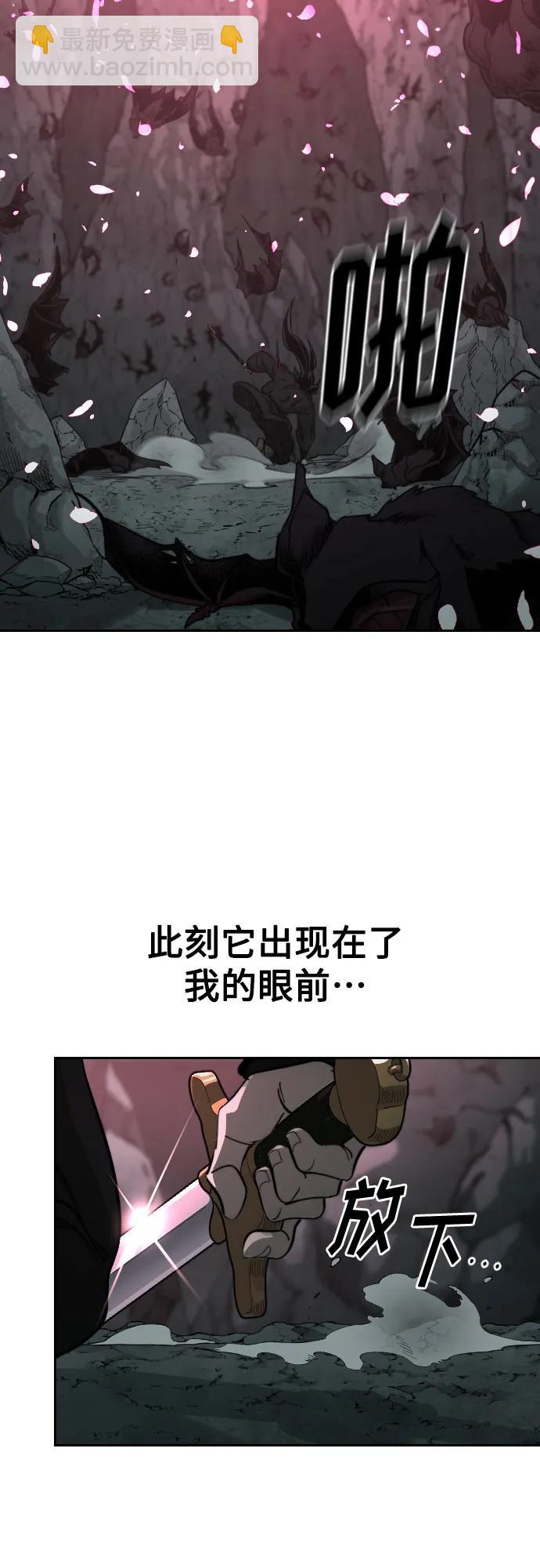 第96话18