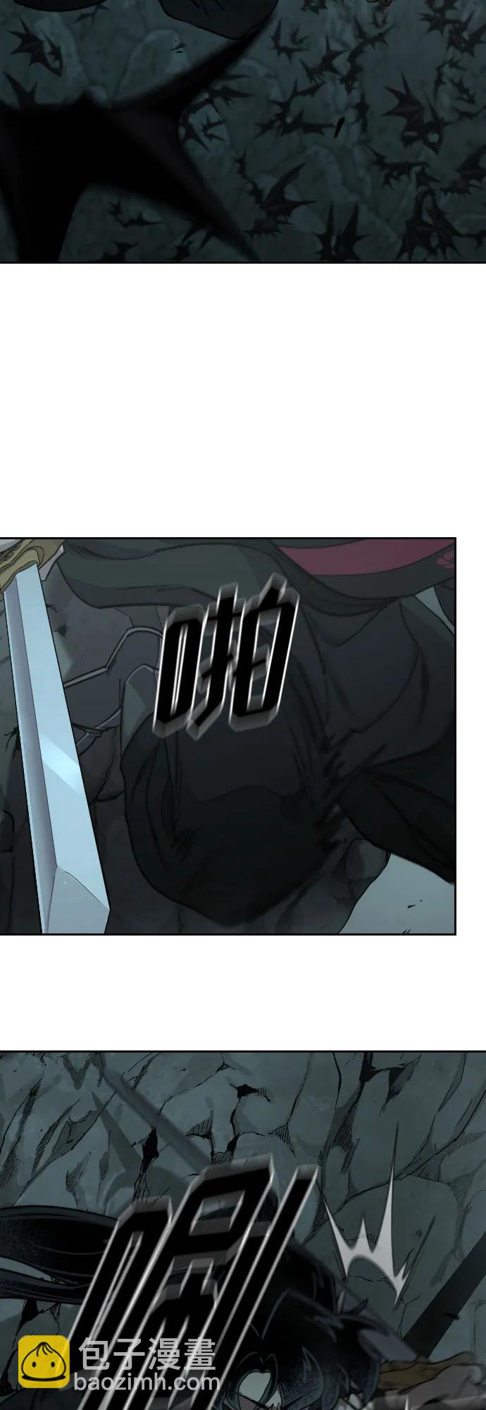 第96话2
