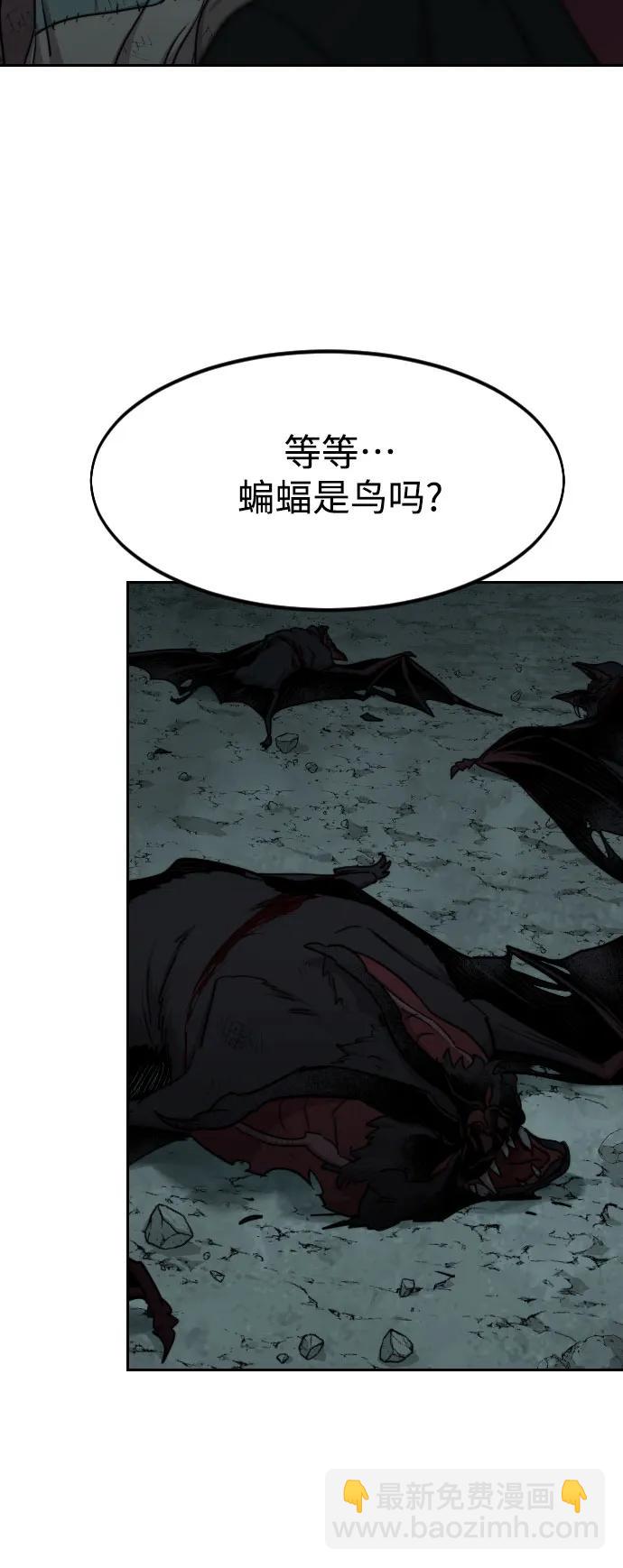 第96话23