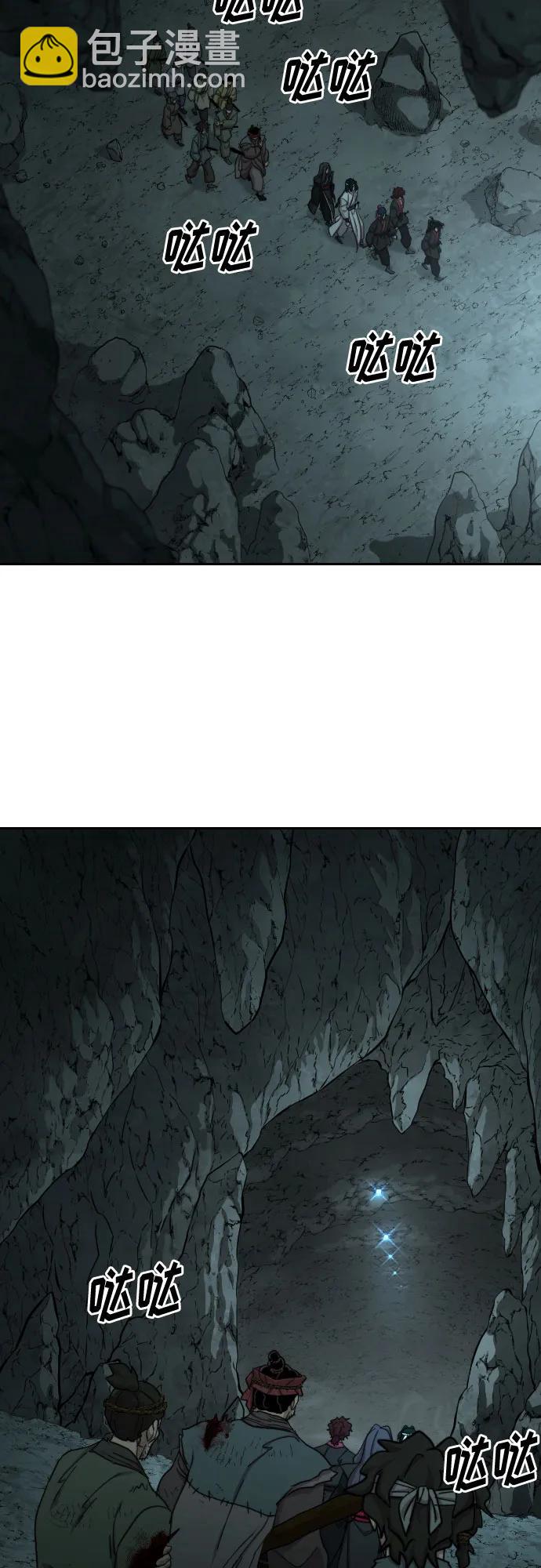 第96话30