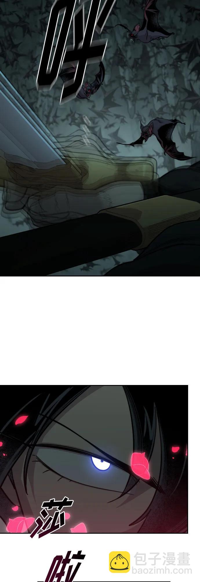 第96话4