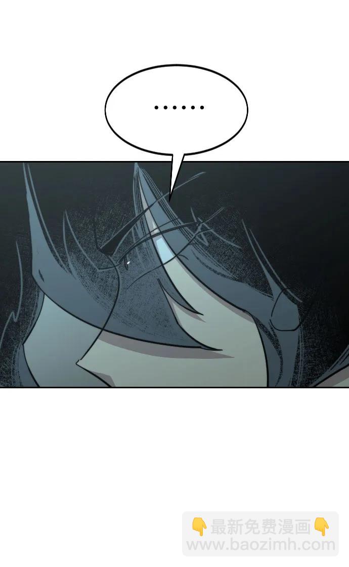 第96话48