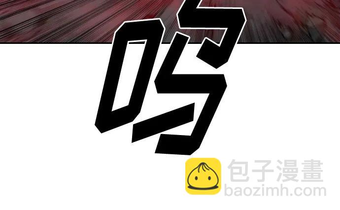 第96话91
