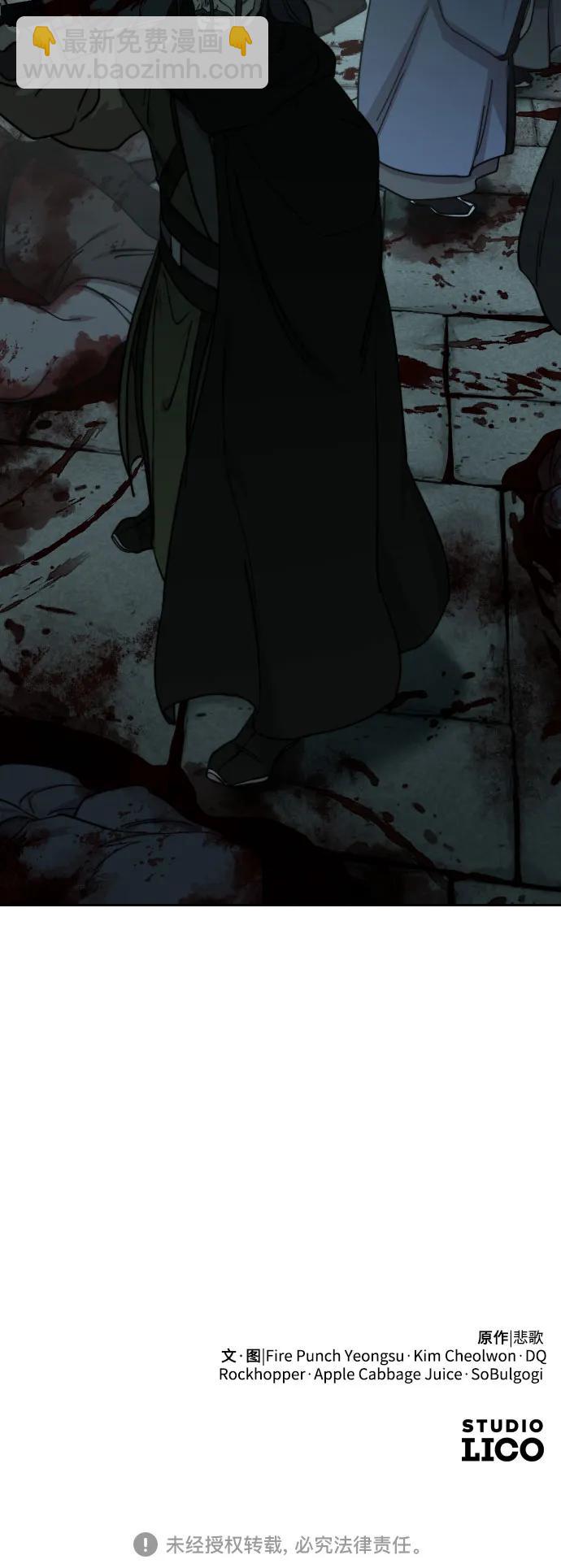 第96话98