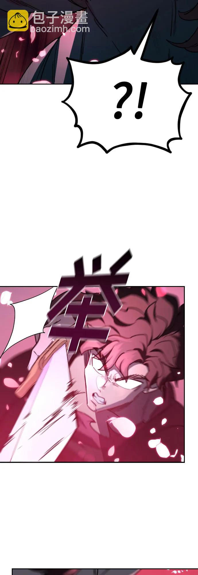 第125话45