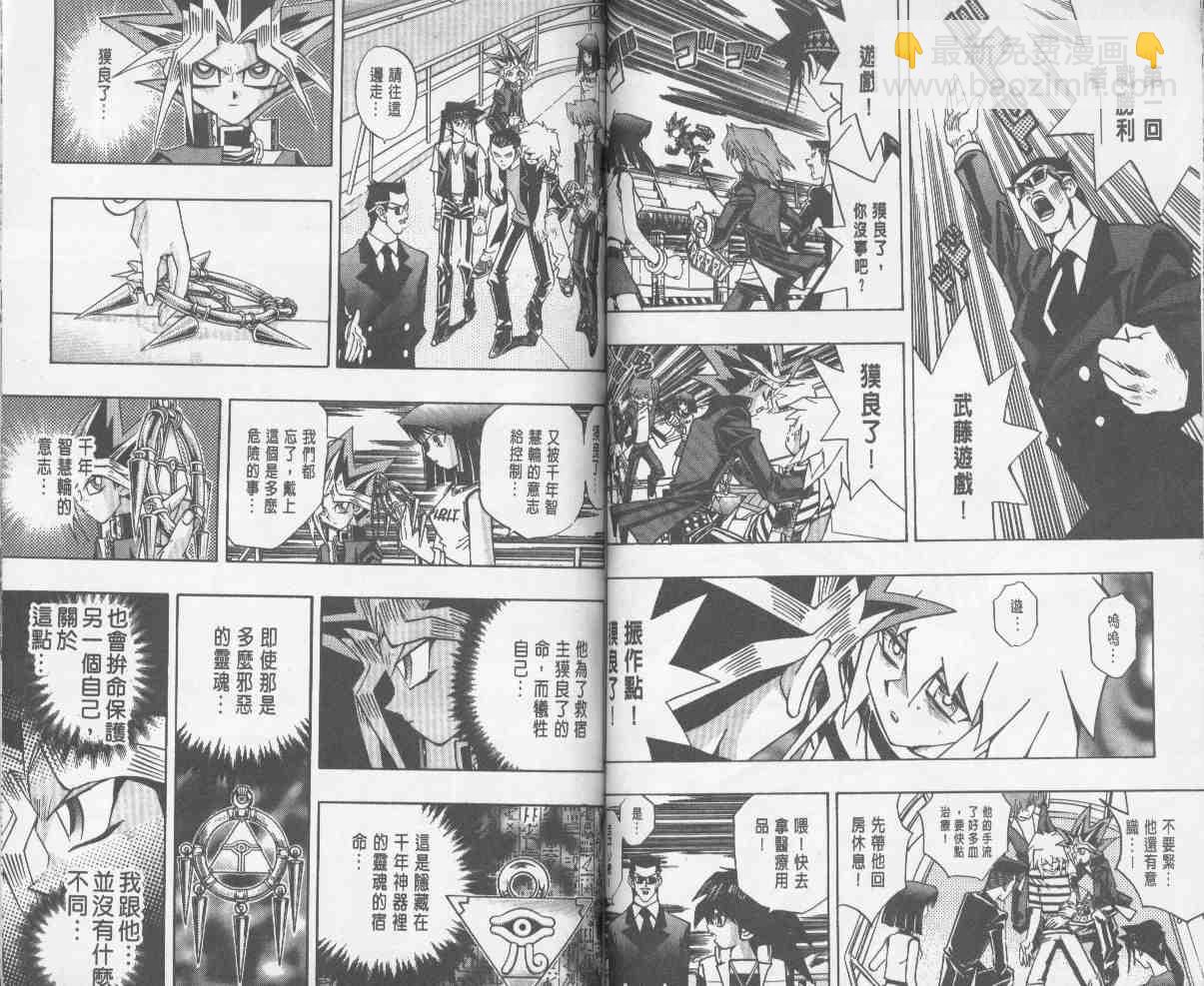 第24卷35