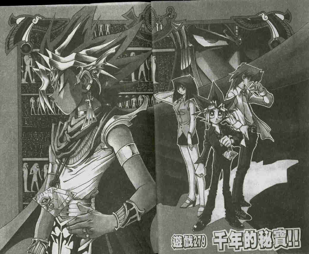 第32卷3