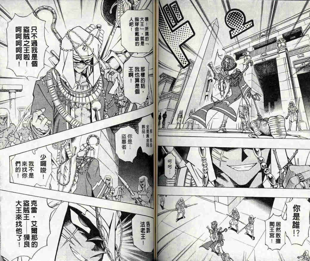 第32卷63