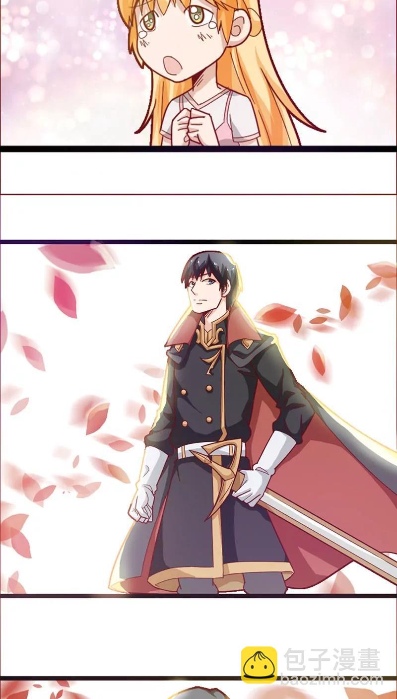 第17话6