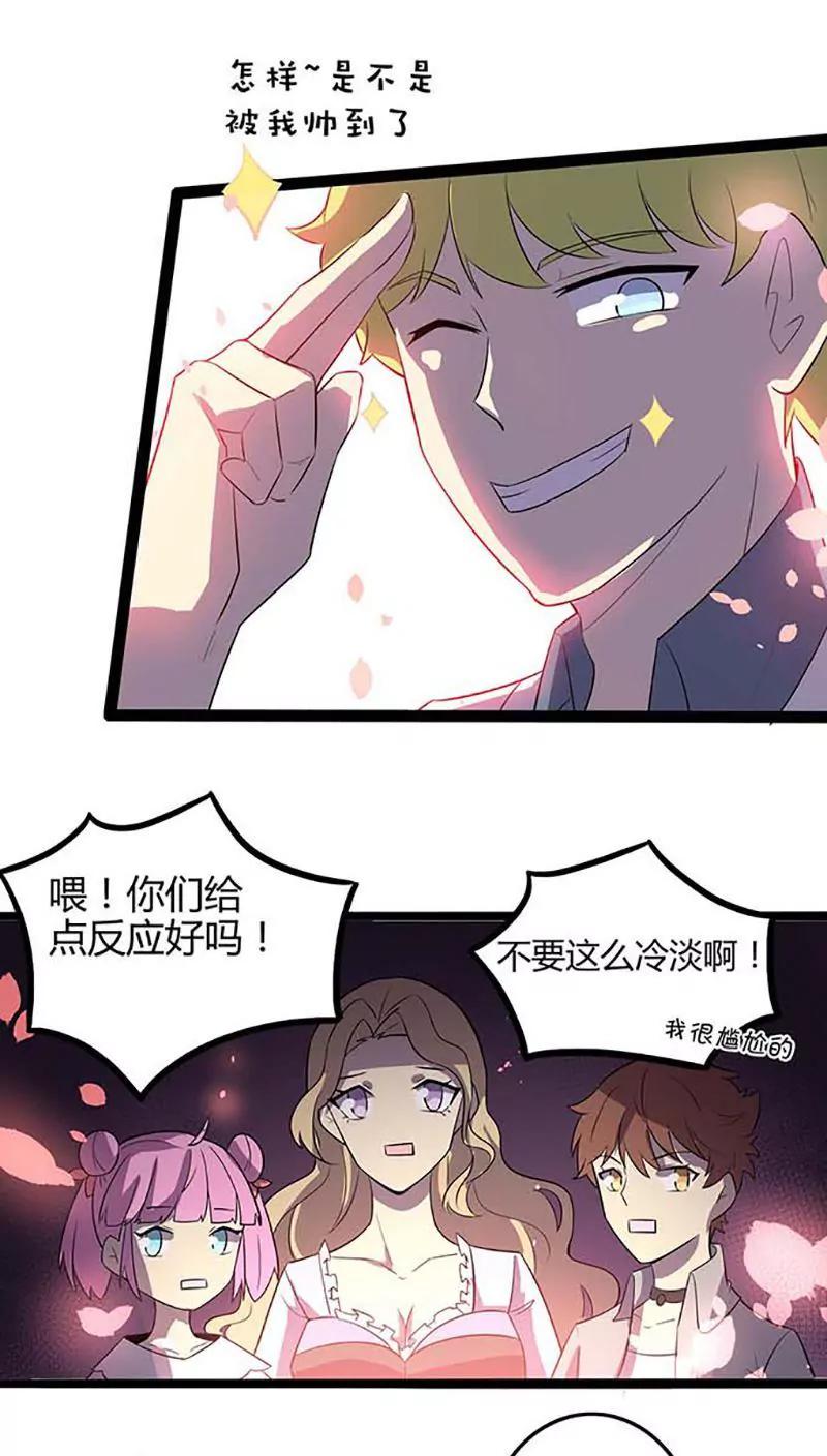 第86话 决心15