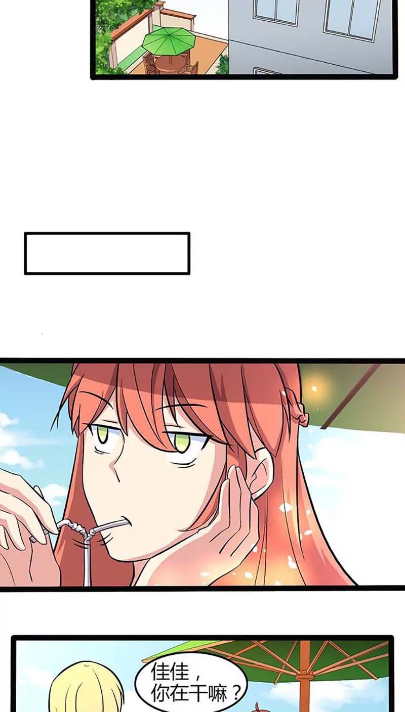 第86话 决心20