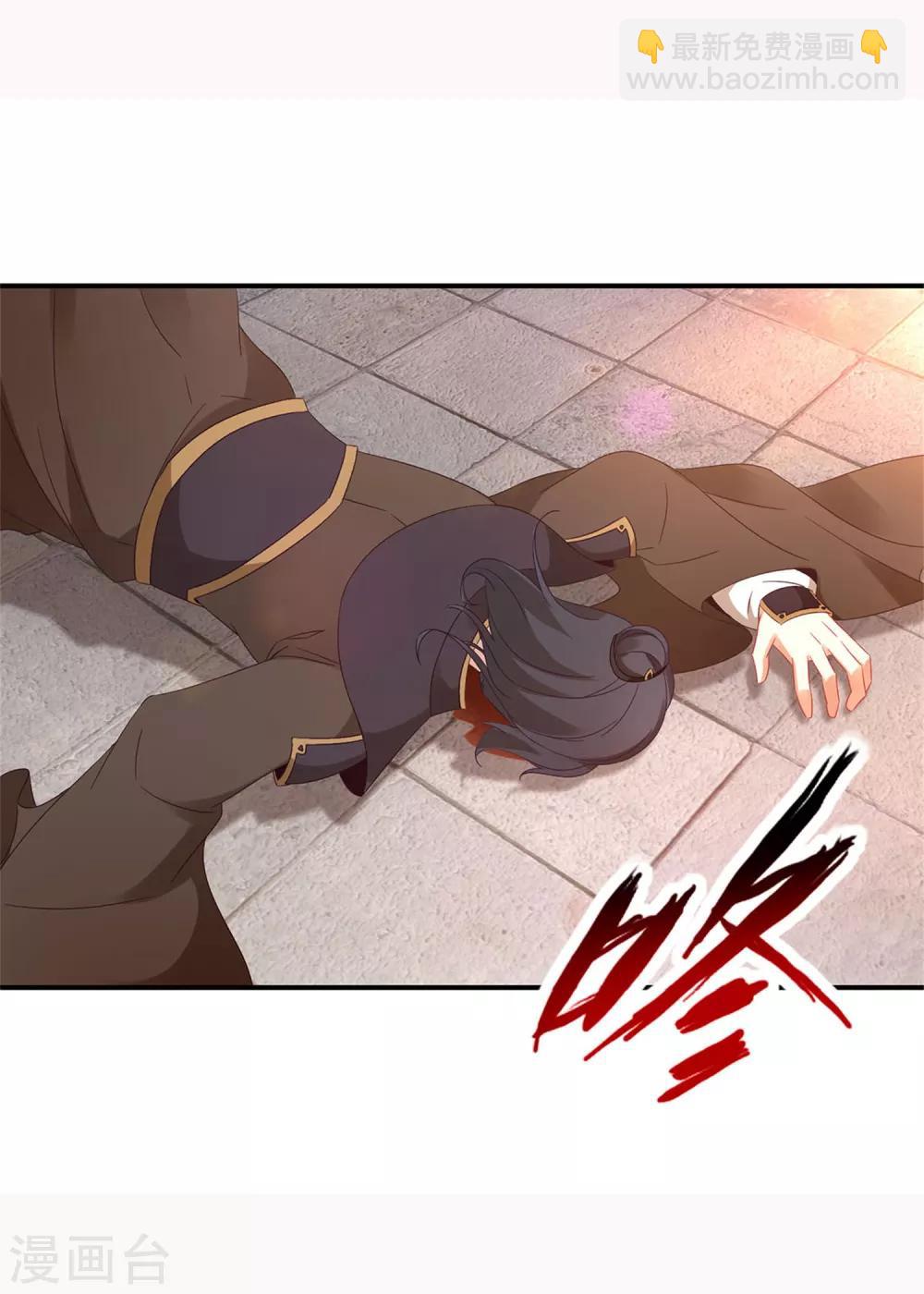 第39话 最终胜者15
