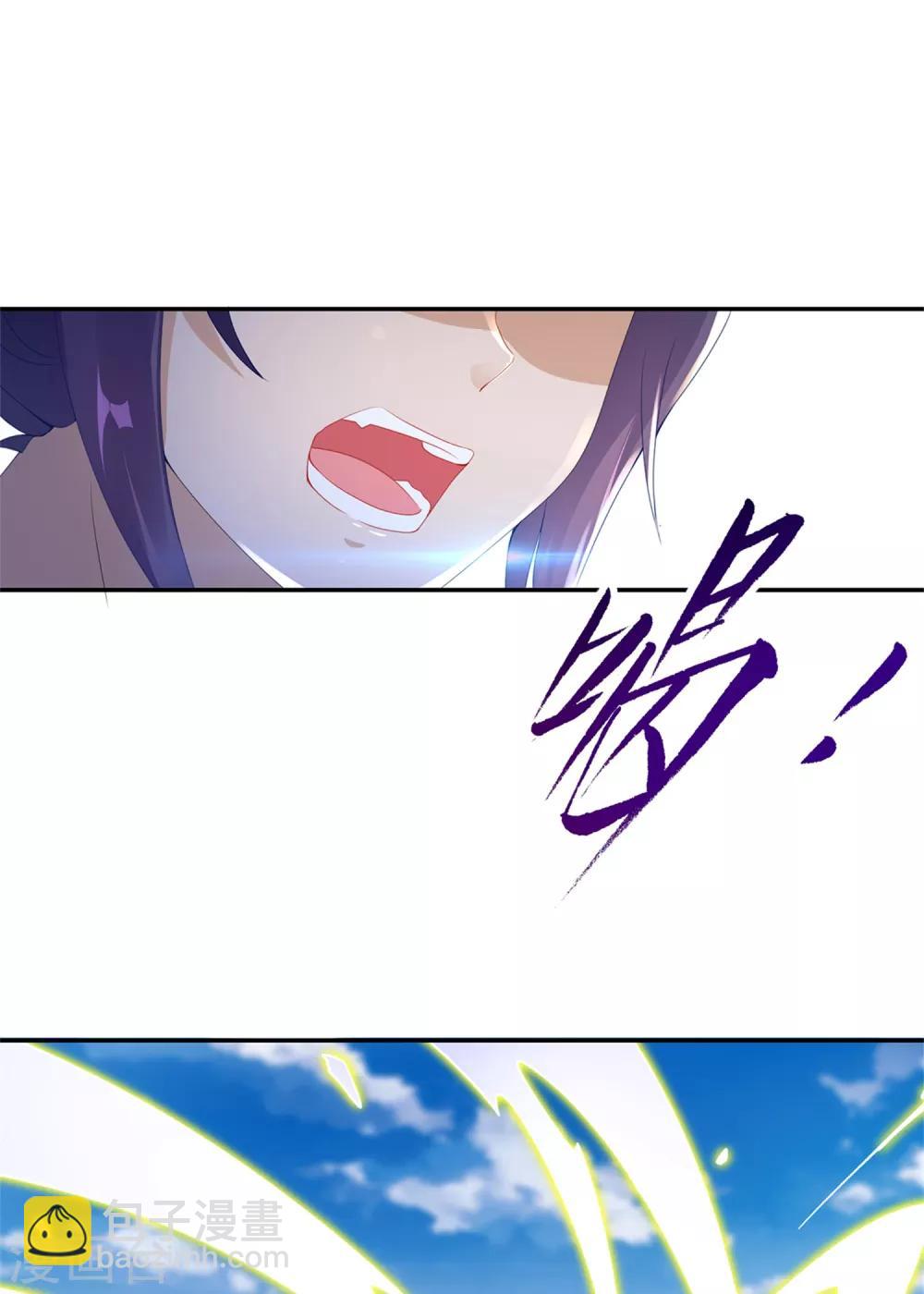 第49话 杀死两家长老10