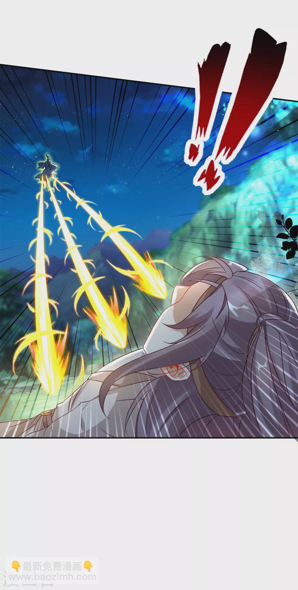第87话 匕首收割12