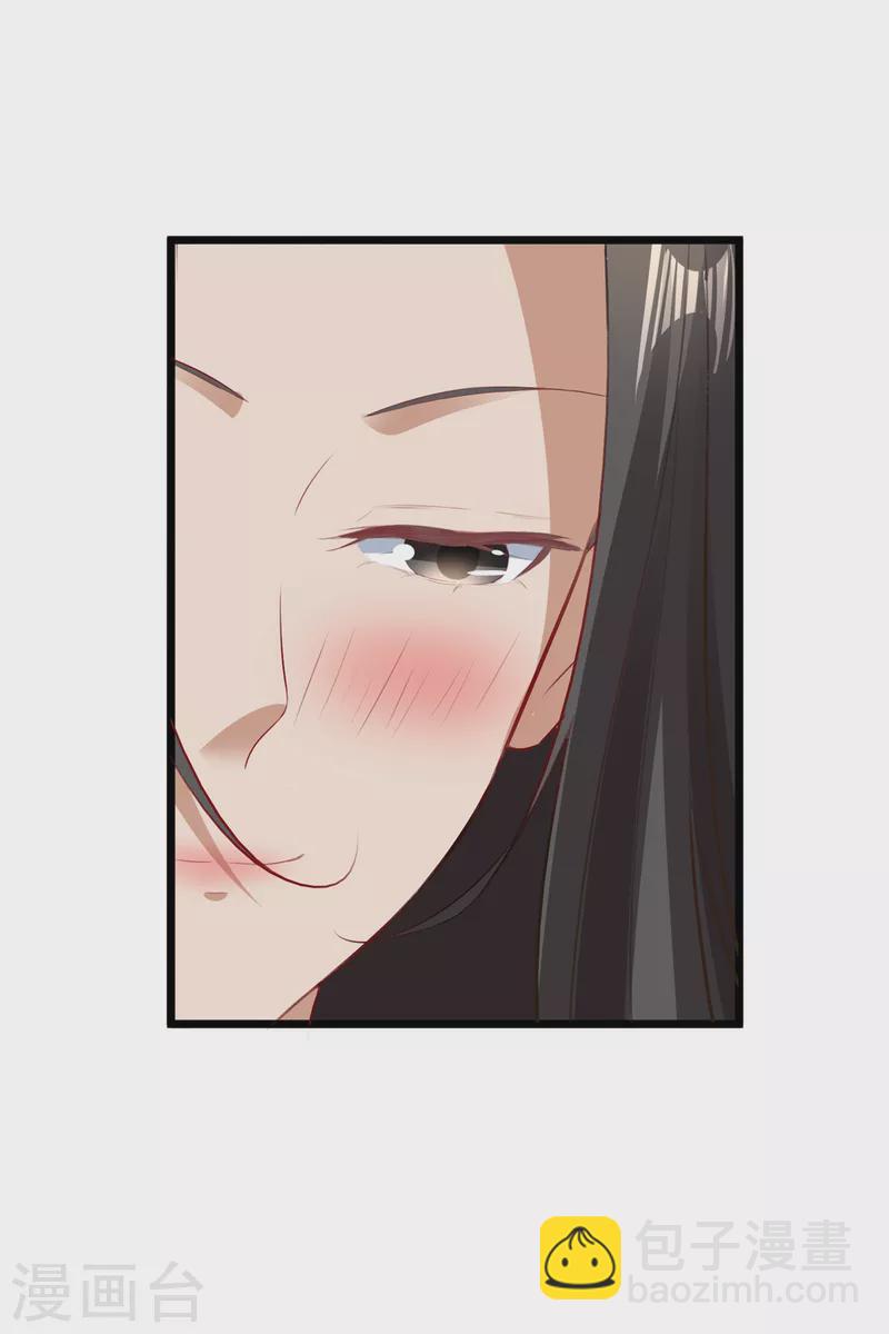 第125话 自荐枕席陈家女20