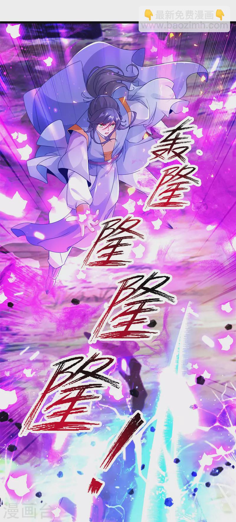 第165话 有压力才有动力1