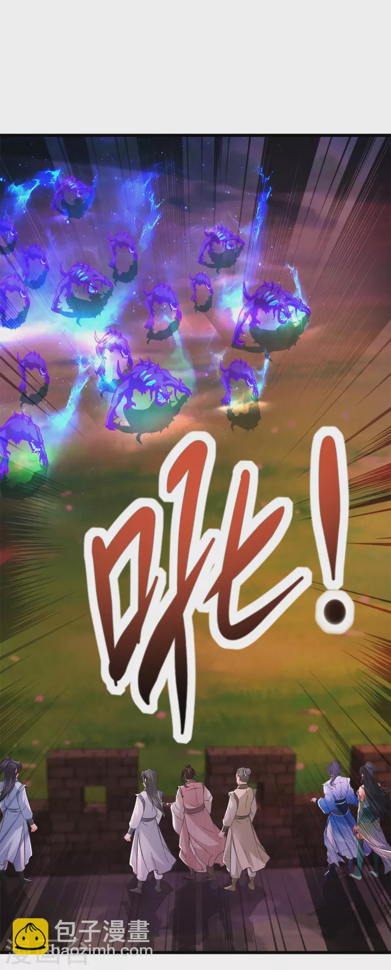 第210话 天价入城费25