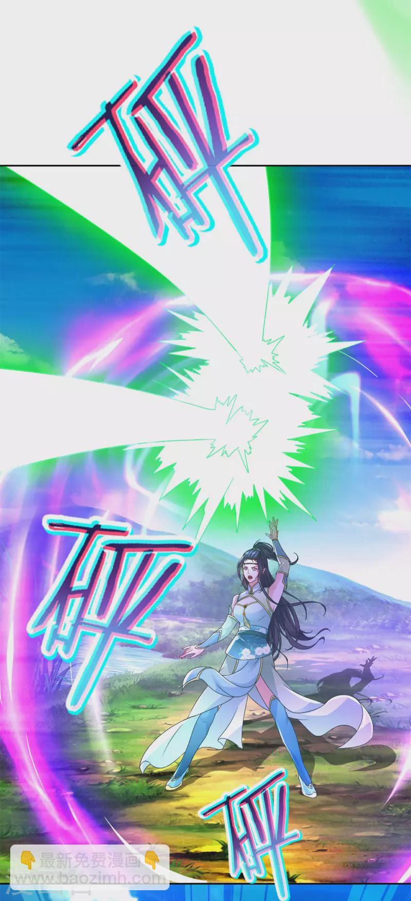 第242话 毒雾沼泽20