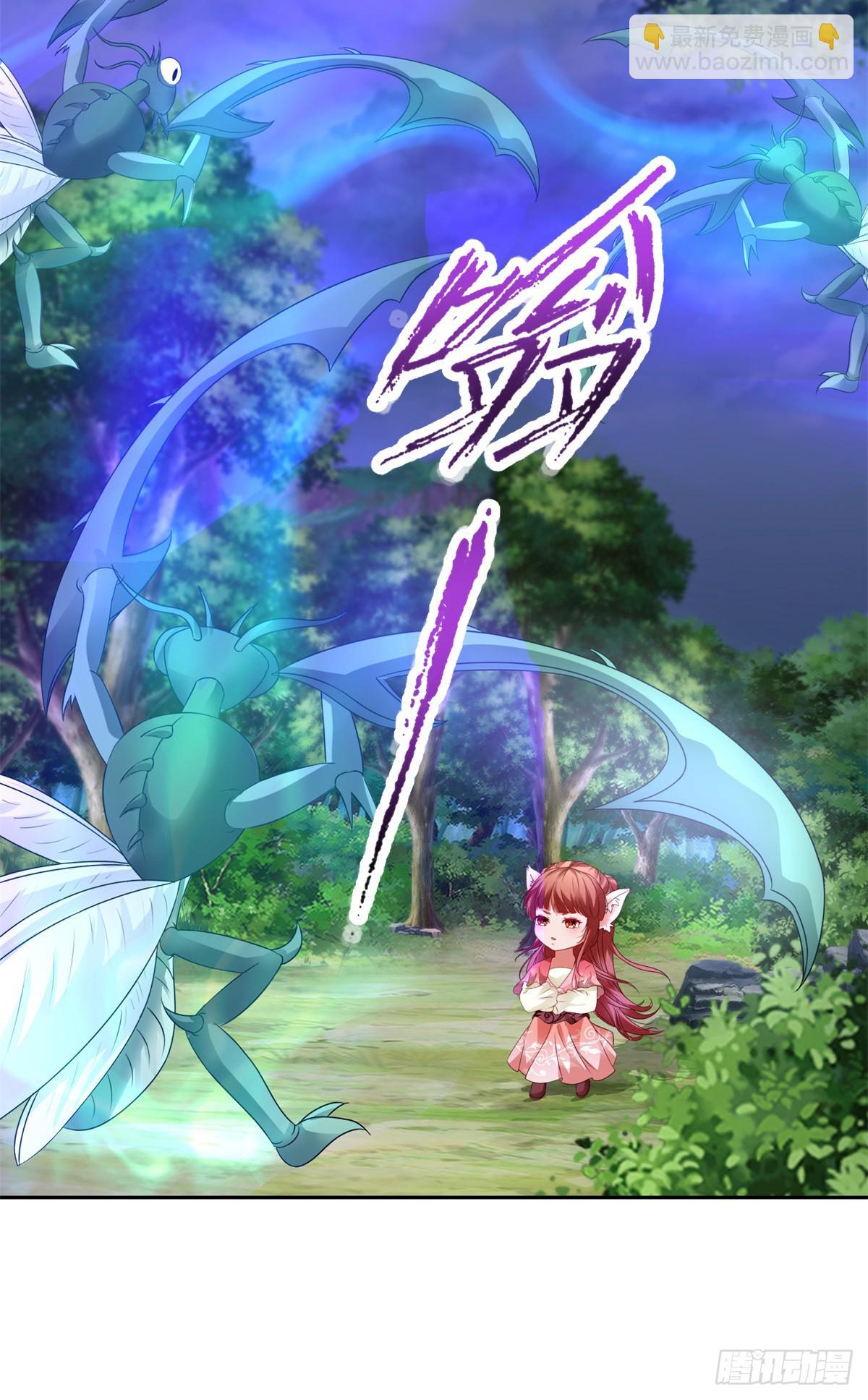 第271话 钥匙中的乾坤岁月15