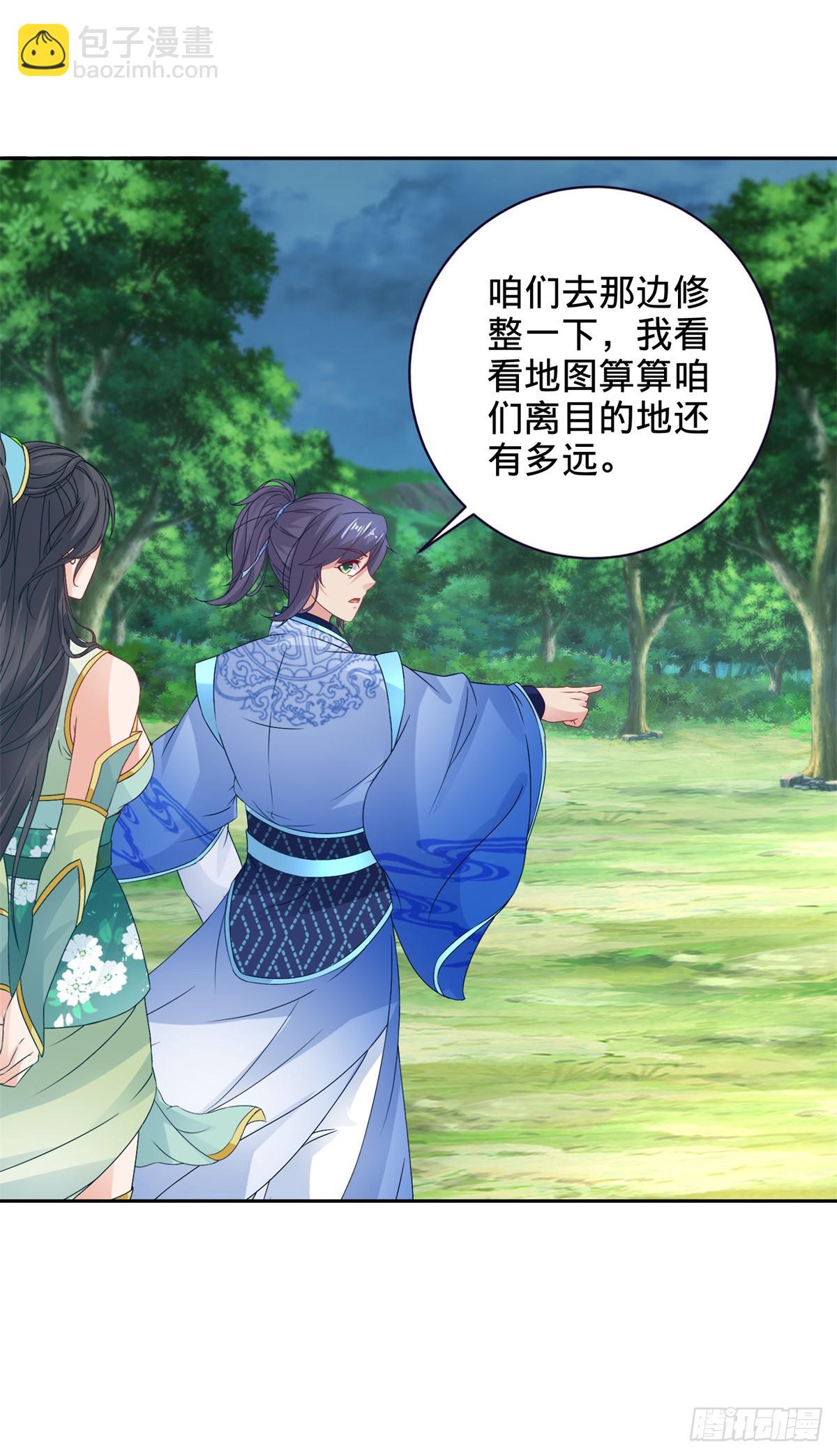 第271话 钥匙中的乾坤岁月21