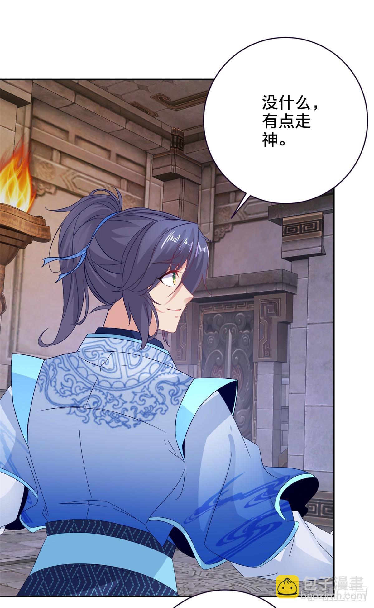 第271话 钥匙中的乾坤岁月7