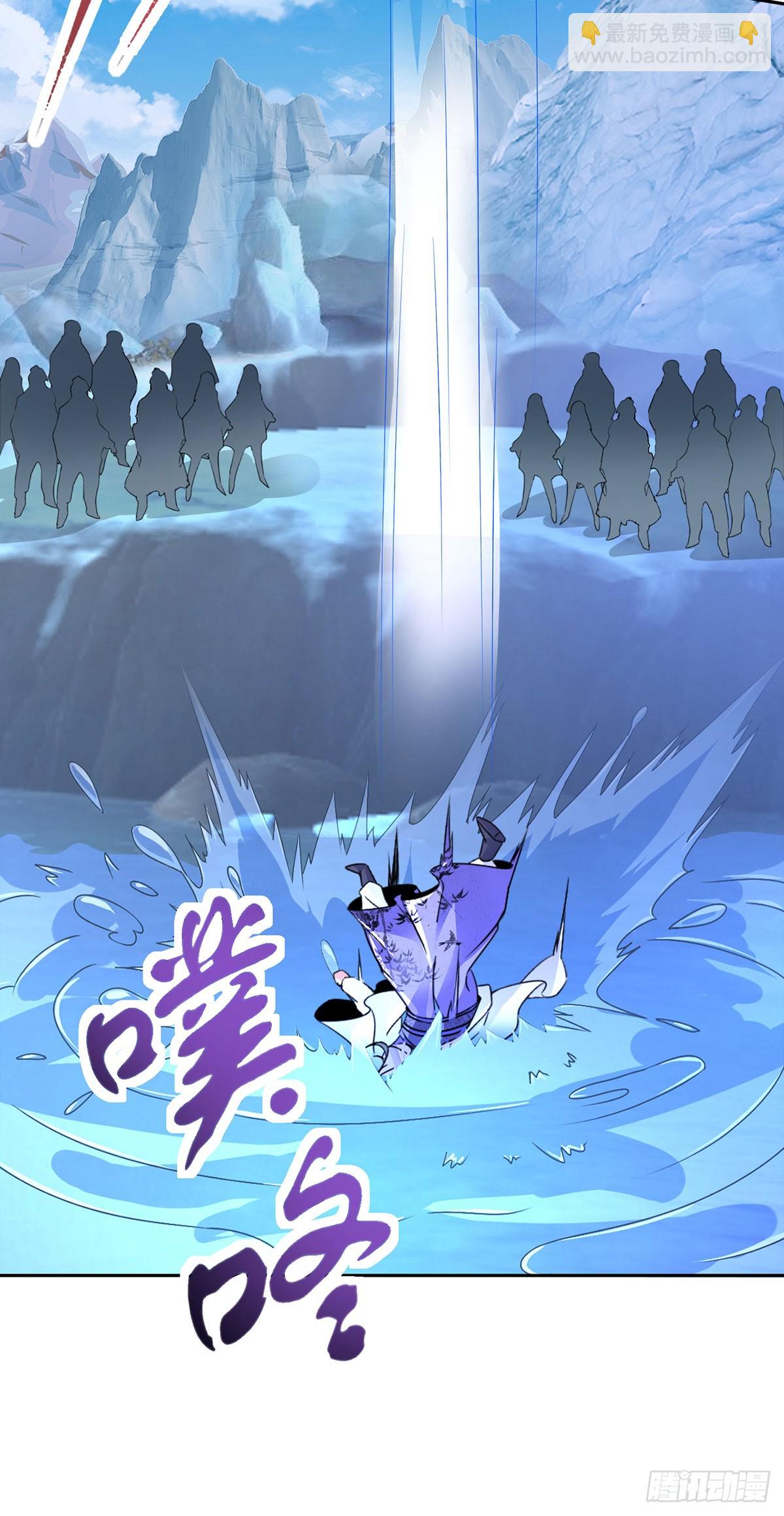 第276话 飞龙在天15