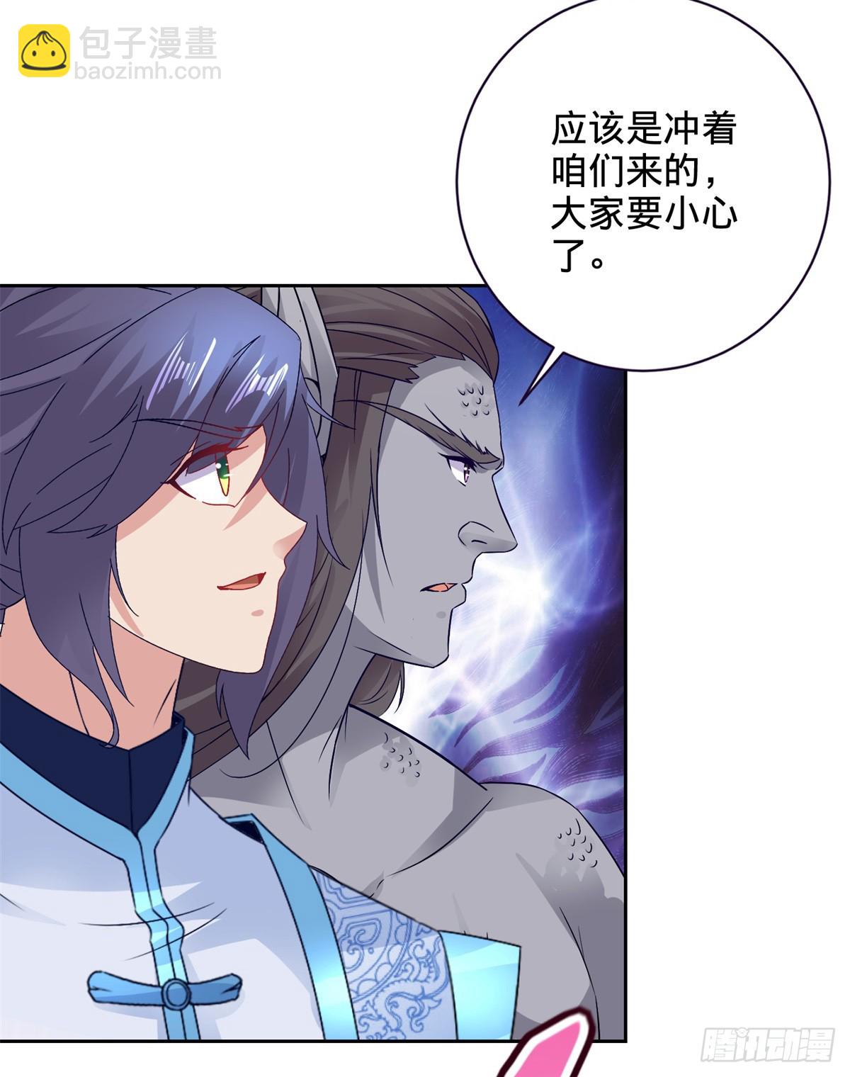 第279话 十把钥匙20