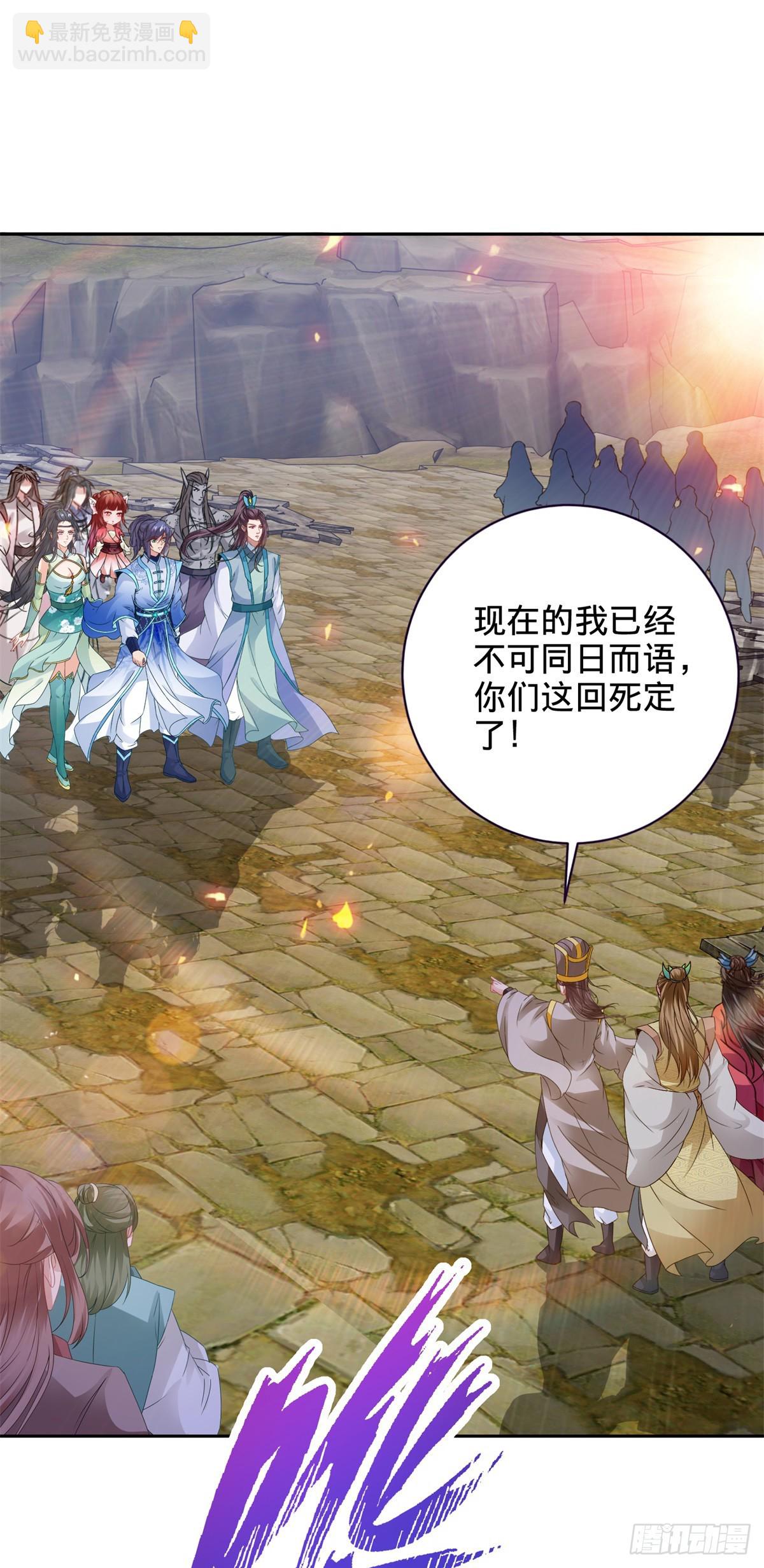 第279话 十把钥匙23