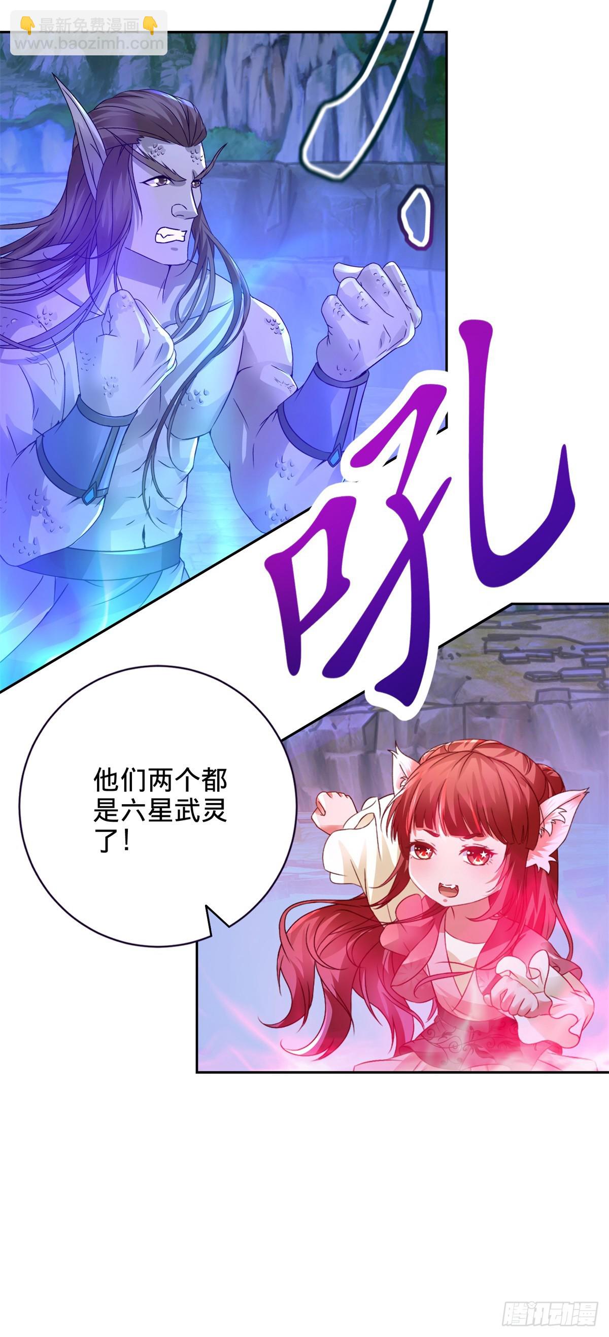 第279话 十把钥匙27