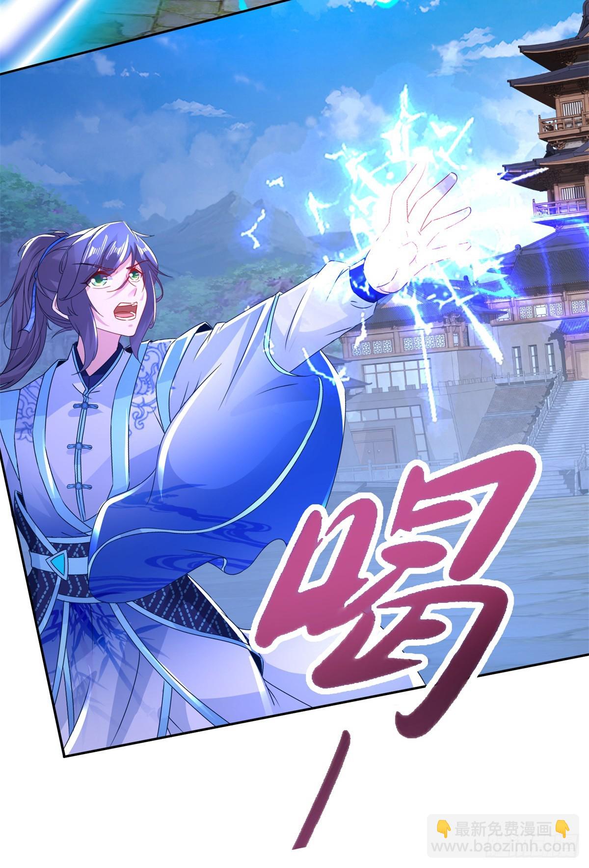 第280话 禁忌的升级手段18